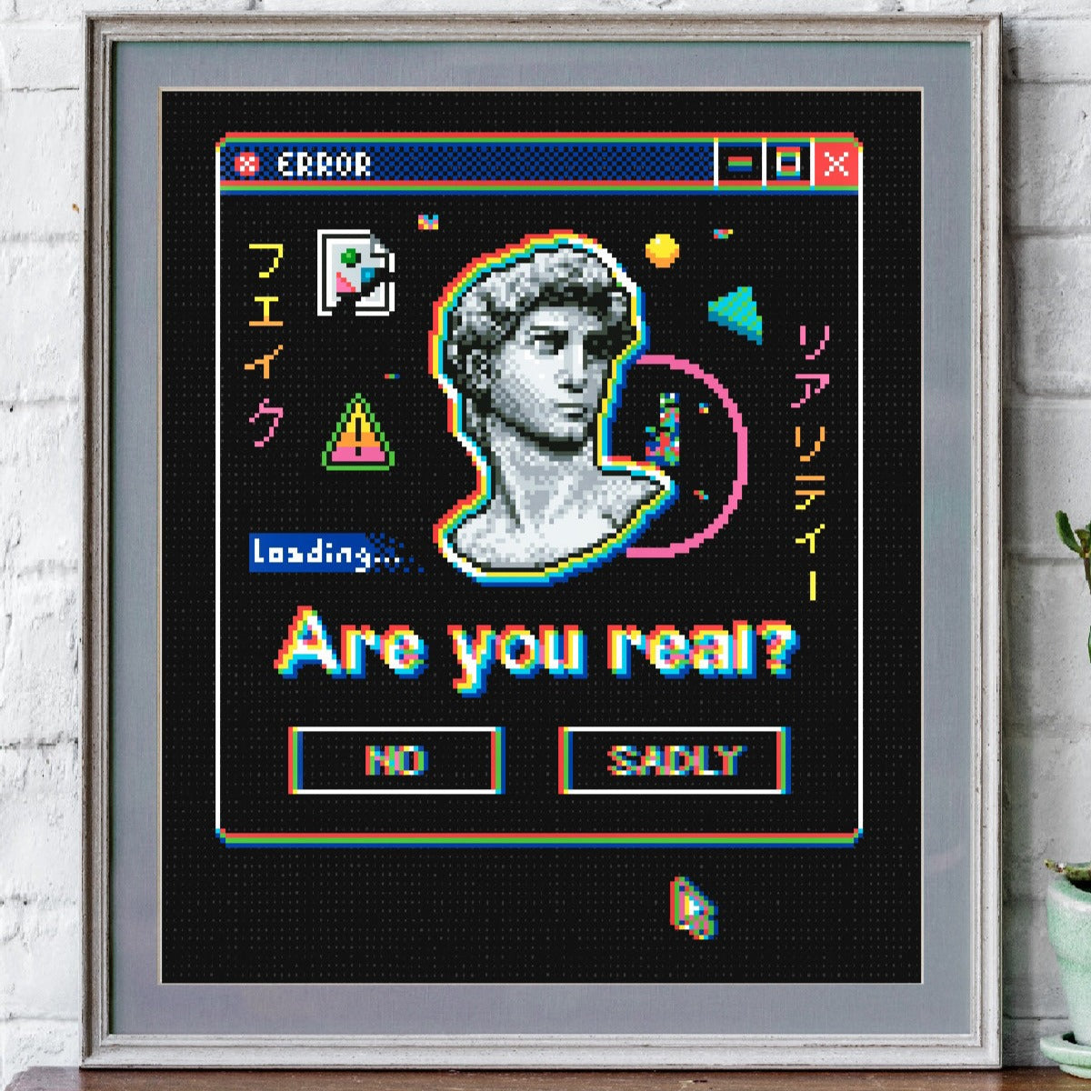 C A P T C H A - PDF Pattern