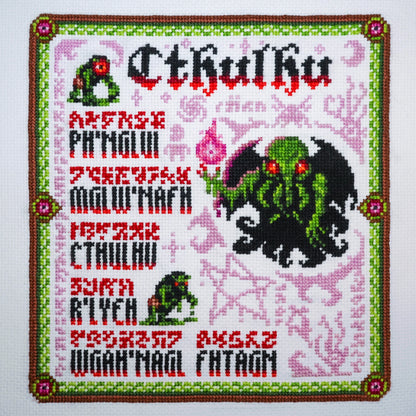 CTHULHU'S SLUMBER - PDF Pattern