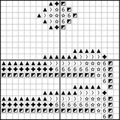 DRAGONBORN -  PDF Pattern